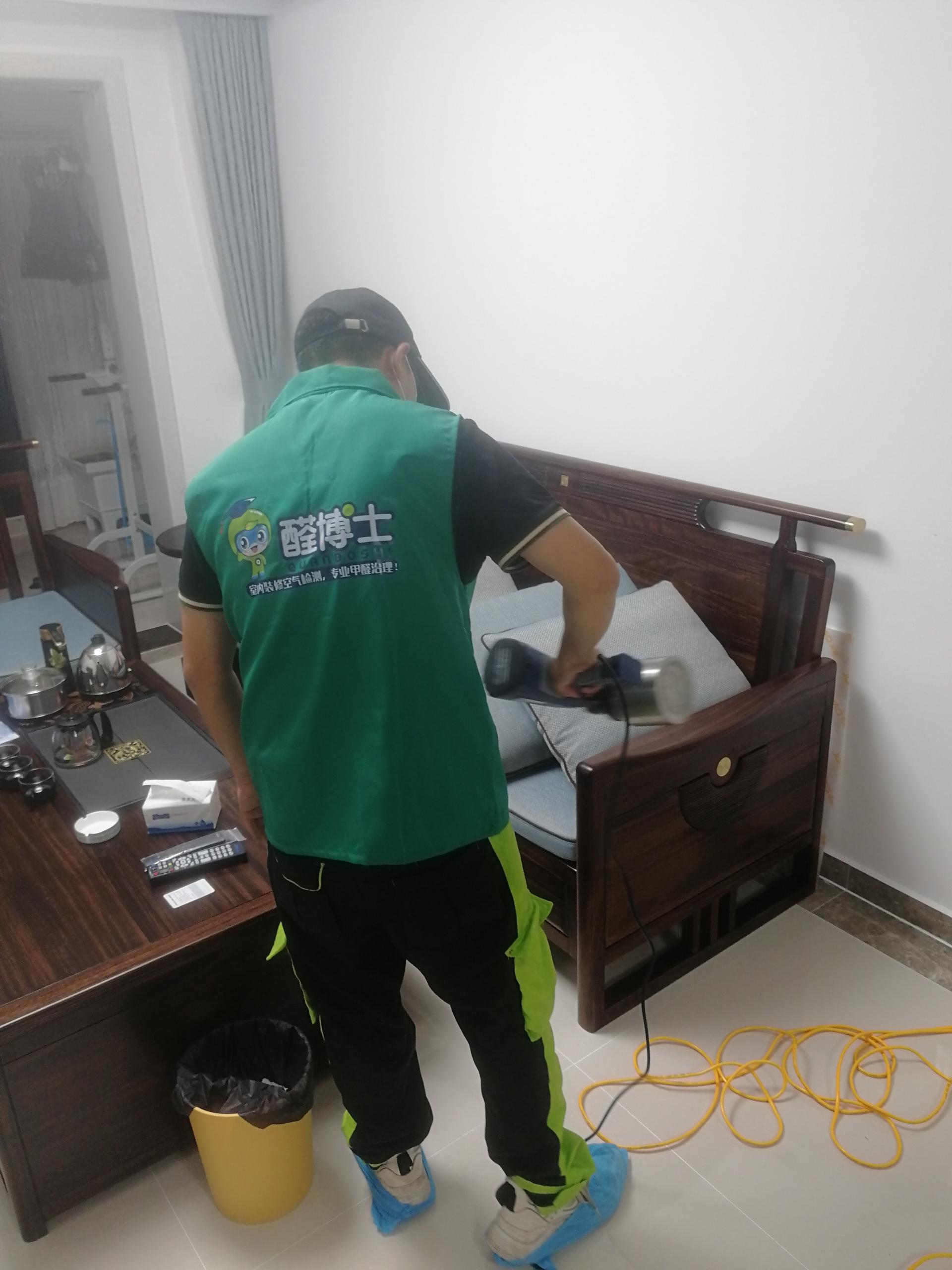 剑河云海阁小区除甲醛甲醛治理公司